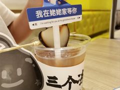 -姥姥家春饼店(交大东路店)