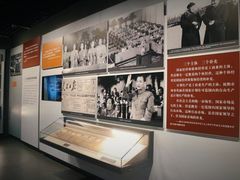 -陈云纪念馆