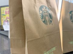 -星巴克(上海虹桥新天地二店)