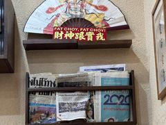 -曼谷食堂·泰国家庭料理