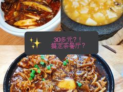-去茶去餐厅(中央大街店)