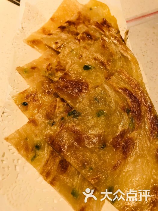 海底捞火锅(通州华联店)葱味飞饼图片 - 第260张