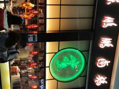 -陈鹏鹏潮汕菜(宝安机场T3航站楼店)