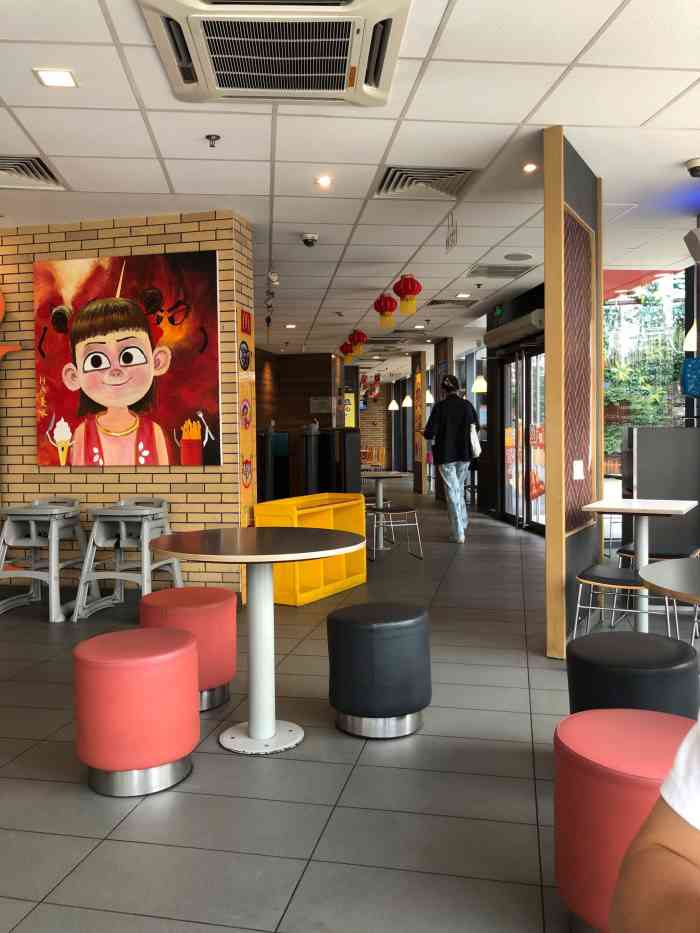 麦当劳(宿迁水韵城店)-"麦当劳的冰淇淋小甜筒嘻嘻嘻还有巧克力新地.