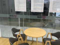 -百邦苹果官方授权售后维修(中关村店)