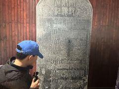 -开封包公祠