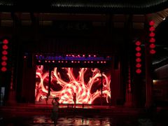 -中国傩城