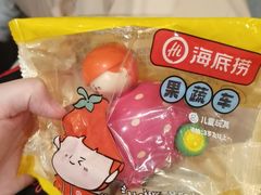 -海底捞火锅(龙岗星河COCO Park店)