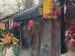 -中国翰园碑林
