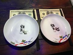 -蘭奢雅集·江浙菜(青山江滩店)