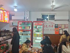 -小朱麻辣串(益民街店)