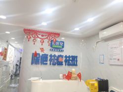 -资医堂·除疤祛痘祛斑