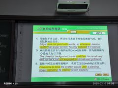 -孟记粥铺·家常菜·烧烤·粥(亚运村店)