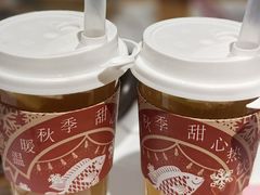 -费明中罗非鱼(大石坝店)