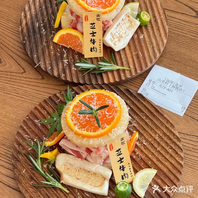 长沙万家丽！！极品3件套…