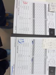 -清清博视儿童眼视光中心(角门西店)