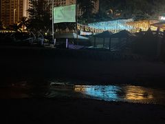-望海观澜海景音乐餐吧(帆船基地店)