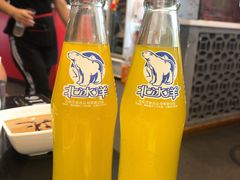 -北门涮肉·铜锅涮肉(南锣鼓巷店)