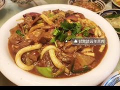 -左陕右甘(亚运村店)