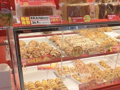-味多美蛋糕(看丹桥店)