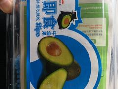 -盒马鲜生(新都心店)