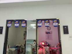 点击看大图 -悟空祛痘·亚健康皮肤管理中心