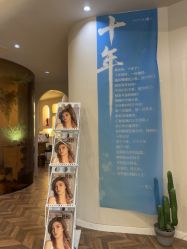 -雪儿·YuKi美甲美睫皮肤管理Salon