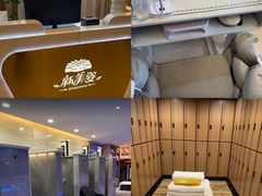 -新美姿美食水疗汇(罗湖口岸店)