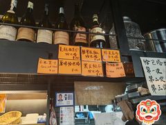 -mbd(华山路店)