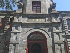 -莲池书院博物馆