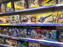 -玩动奇季品牌玩具超市