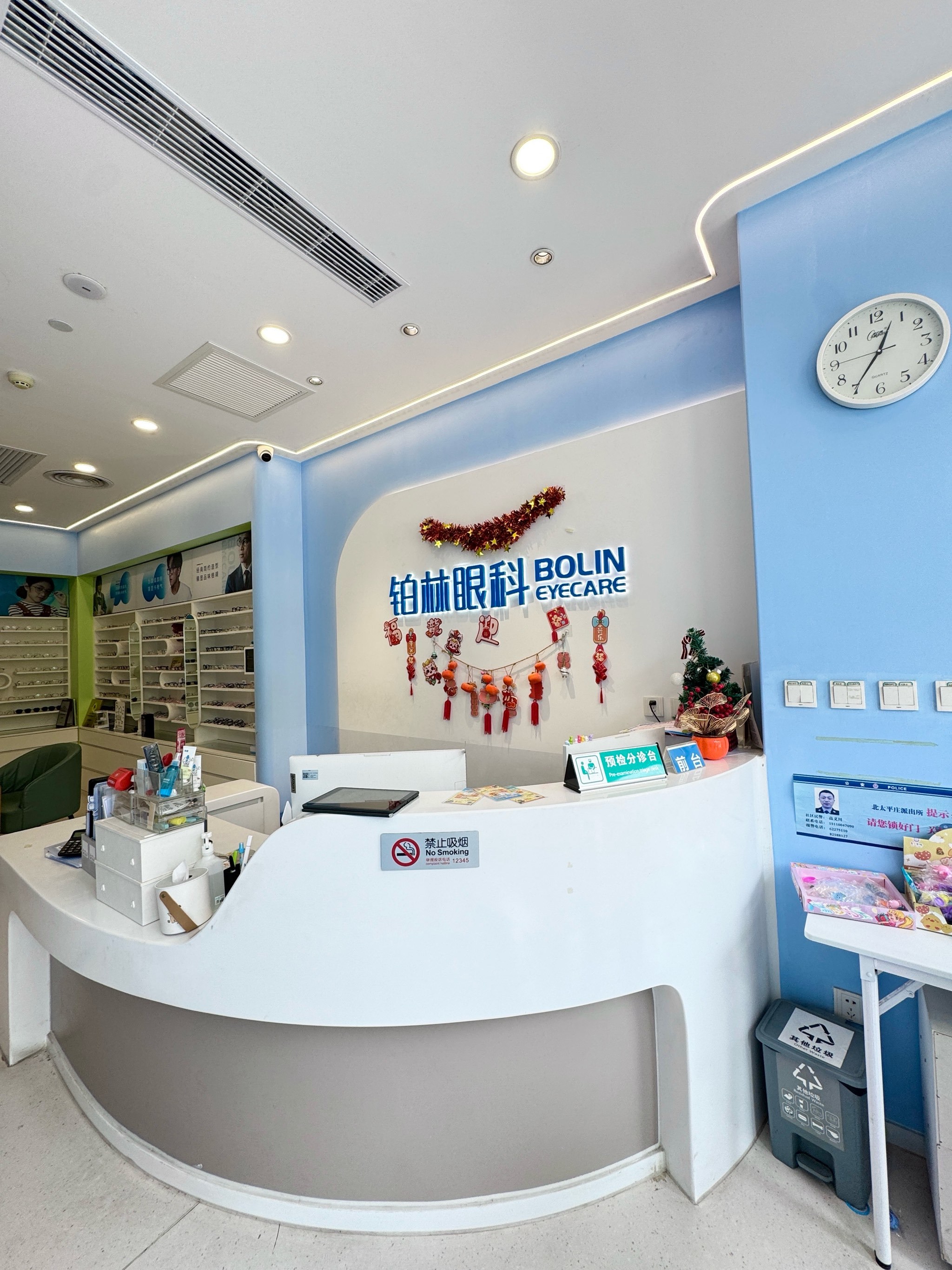 这代孩子,跟近视几乎就是一步之遥❗️