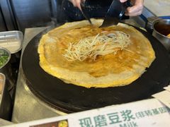 -卞姐蛋饼(陕西南路店)