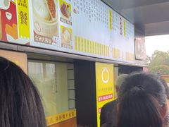 -食膳公园包子铺(烈士公园店)