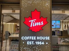 门面-Tims天好咖啡·贝果(东方广场店)