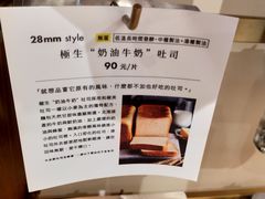 -台北101
