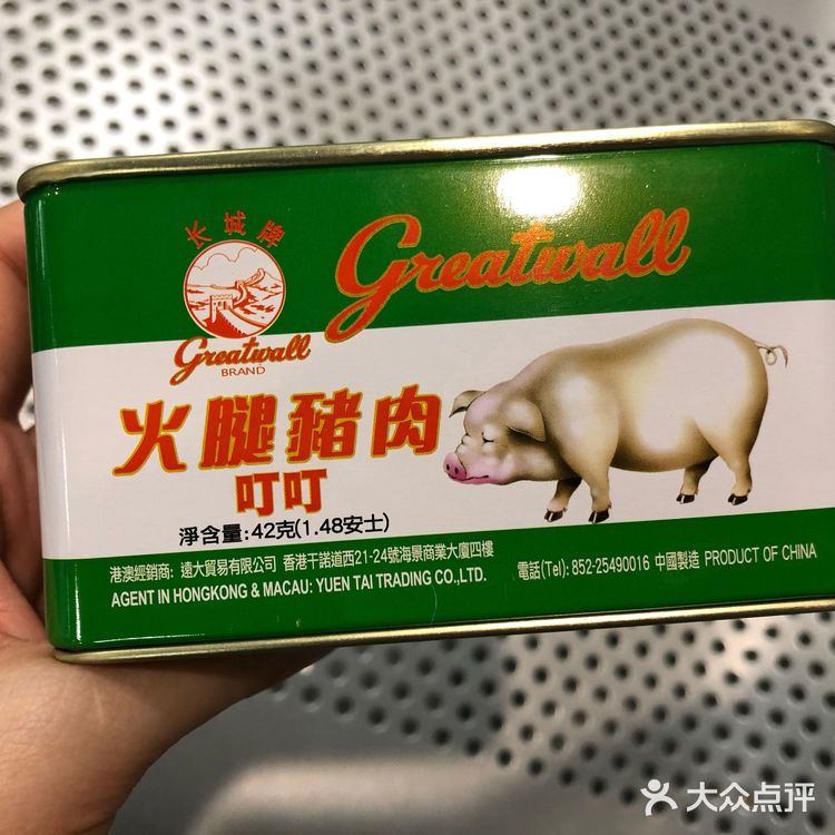 香港超市收获