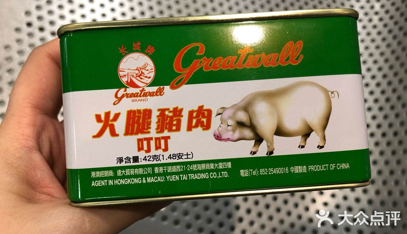 香港超市收获