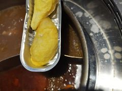 -海汕记·潮汕鲜牛肉火锅·自助