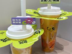 -万达广场(南昌红谷滩店)