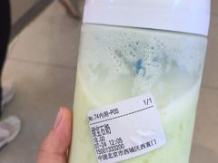 -兰熊鲜奶(西直门凯德mall店)