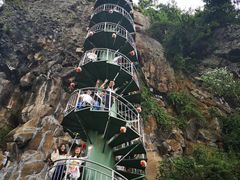 -磐安舞龙峡景区