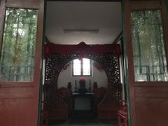 -王家大院