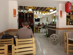 -YI PIN JU 一品居中餐厅 中国超市