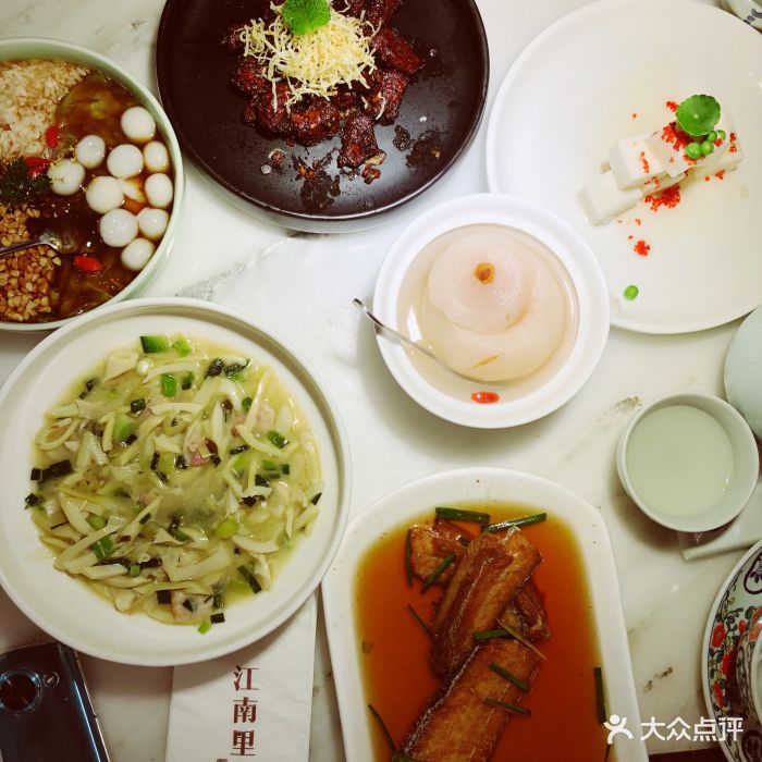 江南里(新百店)图片 - 第22张