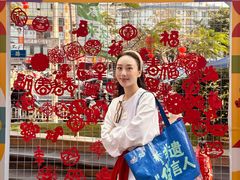 -友谊阳光城
