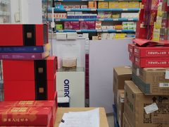 -老百姓大药房(大连路店)