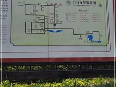 -洛阳白马寺