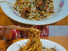 -小狗面馆(复兴店)