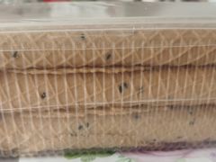 -泸溪河桃酥(西直门凯德店)